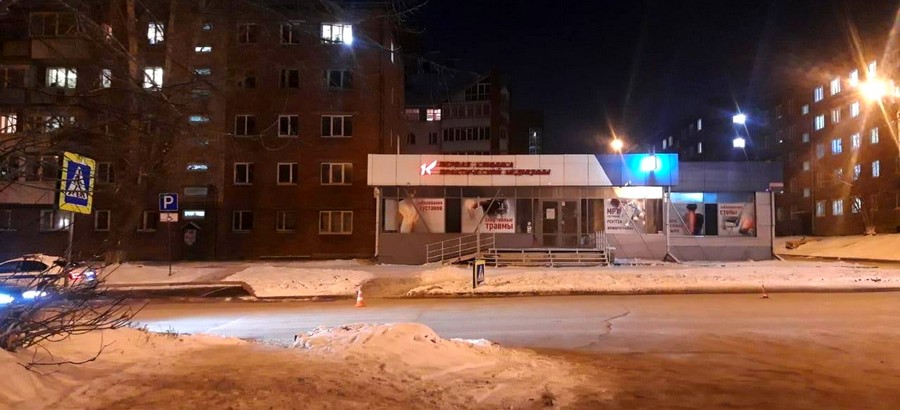 В Иркутске на улице Трилиссера девушка водитель на «Хонда Фит» сбила мужчину