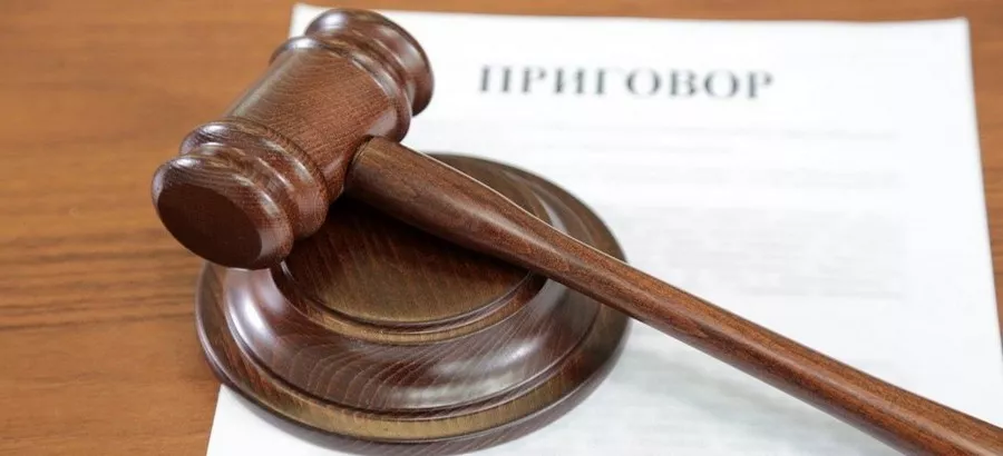 Суд вынес приговор мужчине, напавшему с кухонным ножом на водителя из-за парковки в Усолье