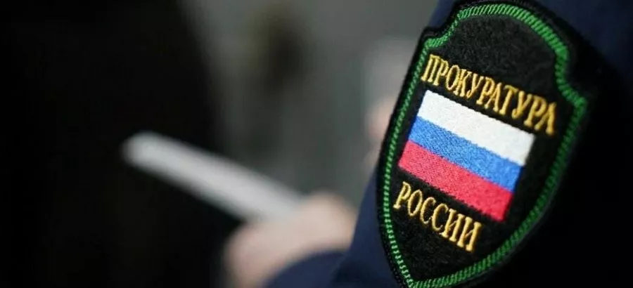 В Куйтунском районе мужчину приговорили к двум годам за управление транспортным средством в состоянии опьянения