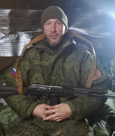 Изображение контакта